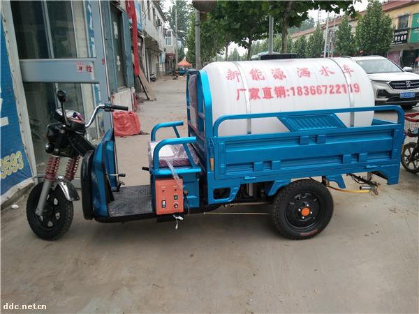 電動四輪灑水車
